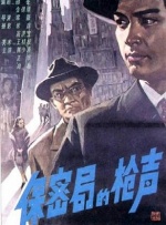 农场的夏天
